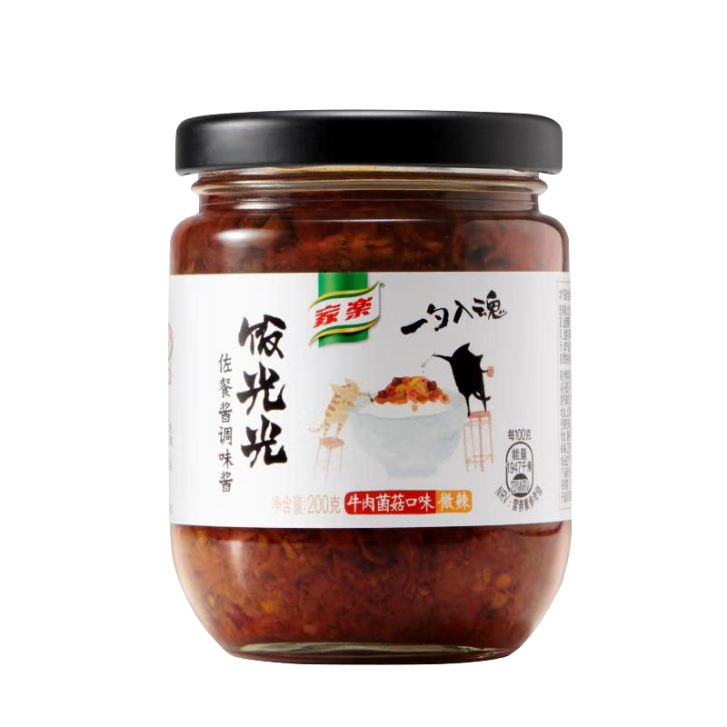 【家乐】香菇牛肉酱:口感细腻,价格实惠,为您带来不一样的味觉盛宴