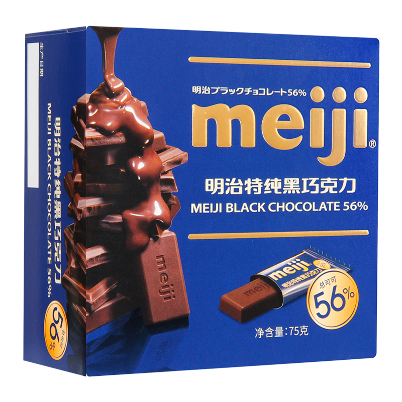 meiji 明治 56% 特纯黑巧克力 75g