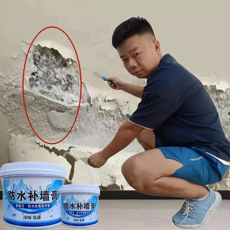 补墙膏墙面修补膏白色腻子膏家用内墙翻新腻子粉刷墙涂料 0.6kg 净味免漆+工具三件套 补墙膏