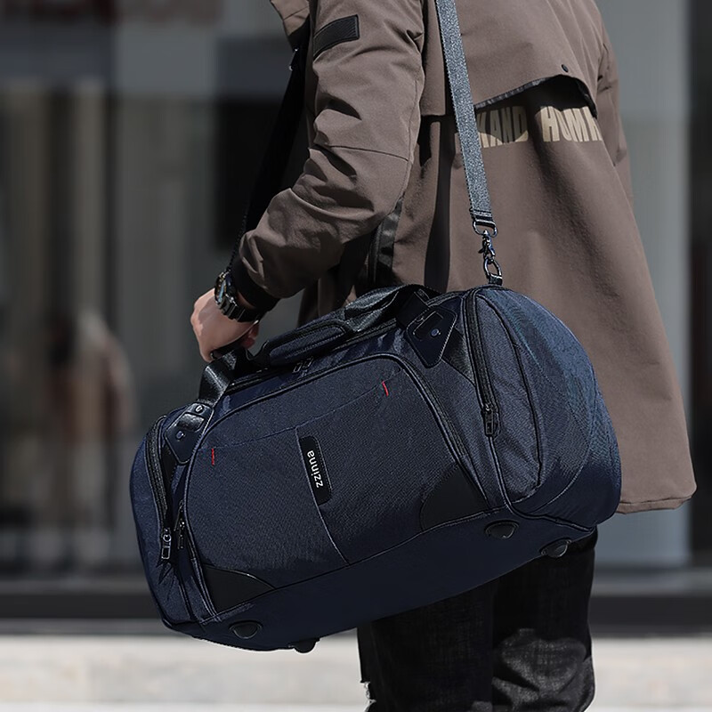 怎么看旅行包商品的历史价格|旅行包价格走势图