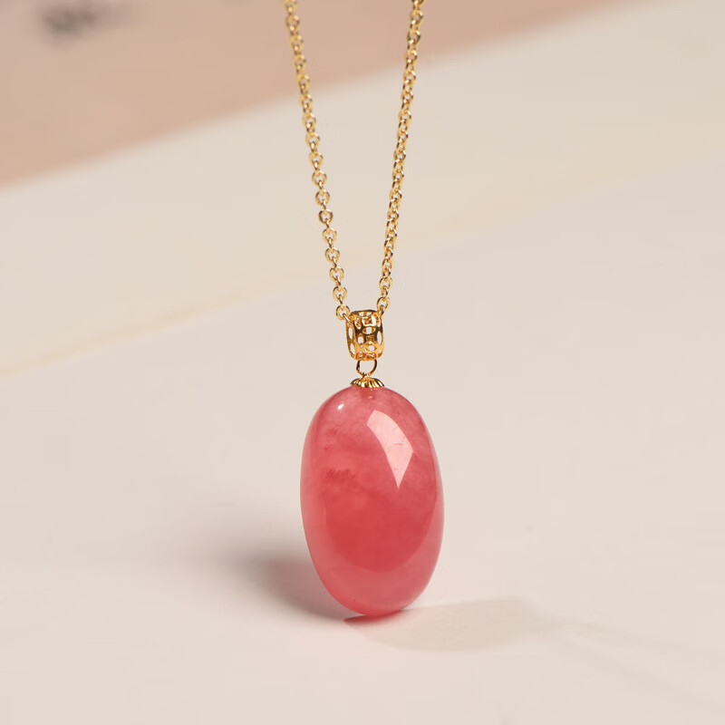 一北 阿根廷冰种红纹石吊坠 女镶嵌18k金项链红宝石锁骨链气质优雅 红