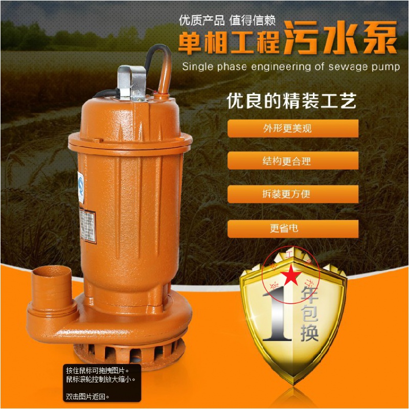 泵配件行业的最新资讯与趋势洞察
