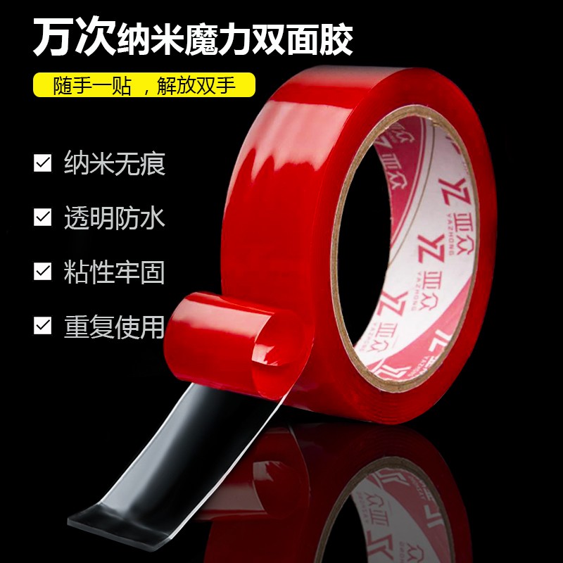 怎么看办公文具物品的历史价格|办公文具价格走势图