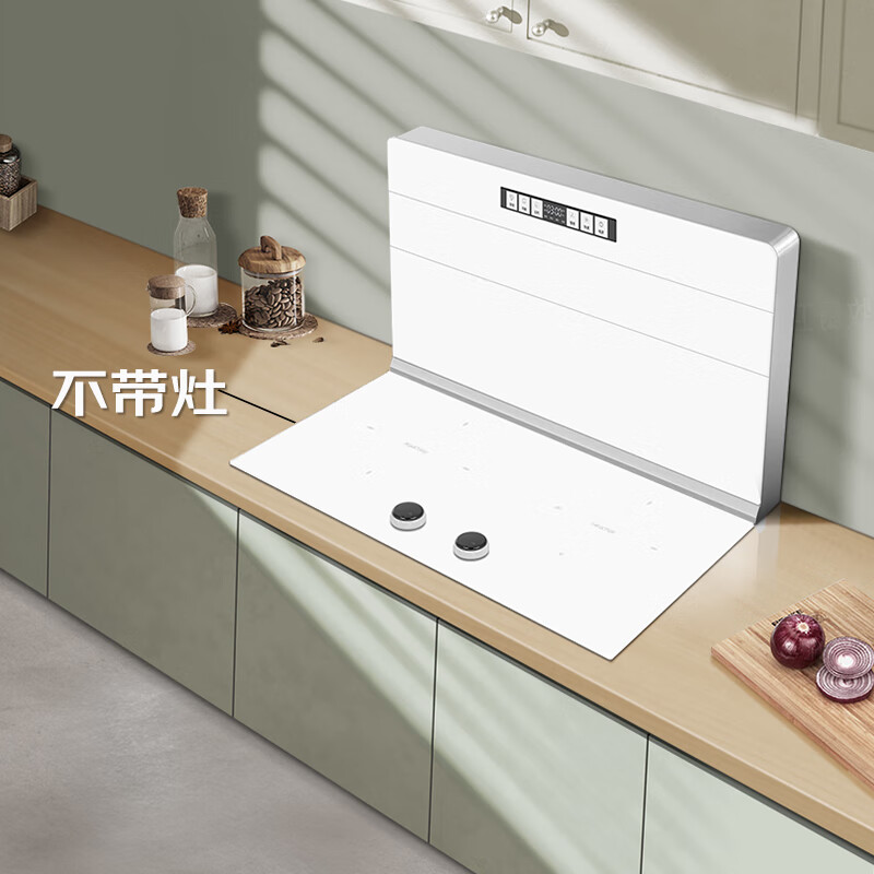 欧诚分体式集成灶一体灶 白色集成灶 嵌入式自动翻盖智能语音抽油烟机燃气灶家用自动清洗侧吸式灶Z6 900白色：体感+变频+语音 单烟机