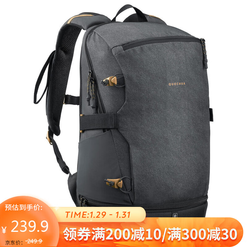 迪卡侬双肩包男户外登山旅行徒步战术大学生书包运动背包女ODAB碳灰色20升-2779068