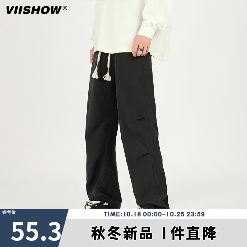 viishow美式复古裤子男秋季高级感潮牌伞兵裤宽松直筒休闲运动 黑色 L使用感如何?