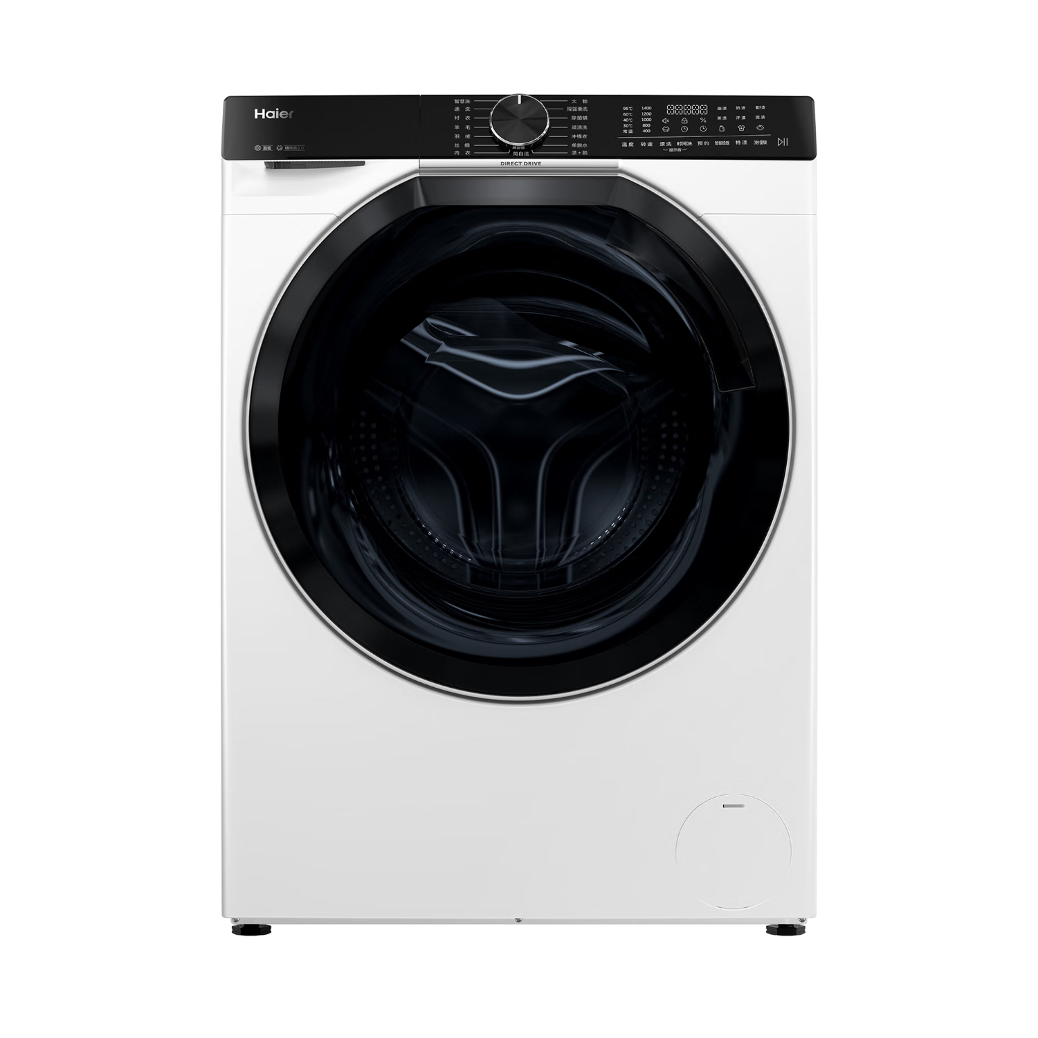 海尔 Haier 云系376升级款 EG100BD579LW 直驱精华洗滚筒洗衣机10KG