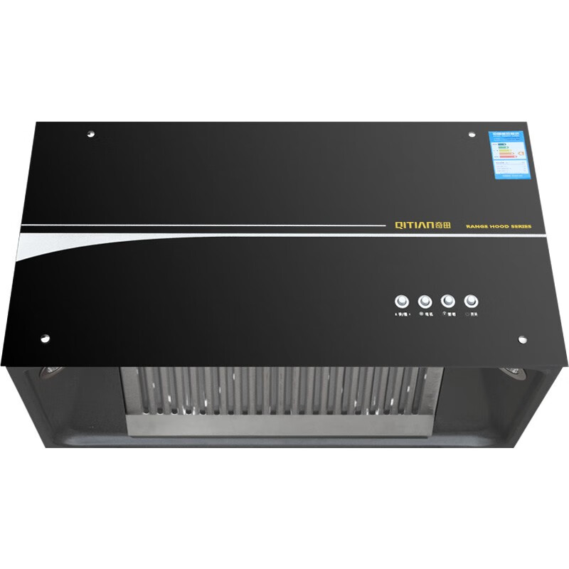 奇田(qitian)全封闭电机 中式抽油烟机 吸油烟机 cxw-268-s02飓风 吸