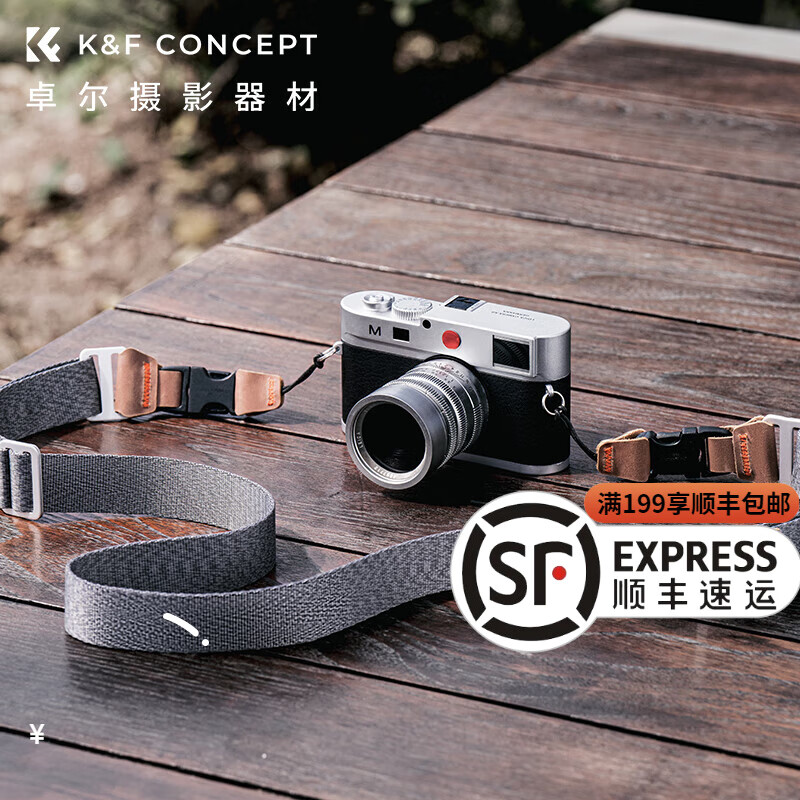 xt30微单反斜跨解压相机肩带单反挂绳挂脖 alpha strap wrist strap