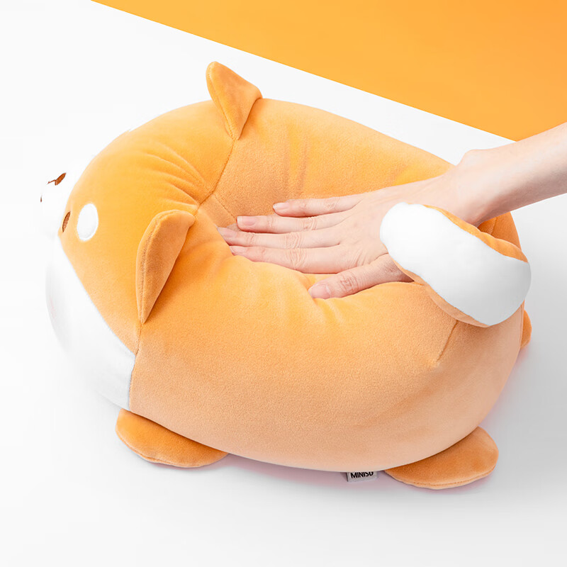 名创优品（MINISO）羊咩咩系列毛绒公仔玩具玩偶女生生日礼物可爱玩偶送礼惊喜圣诞 阿柴（36*21cm） 见详情