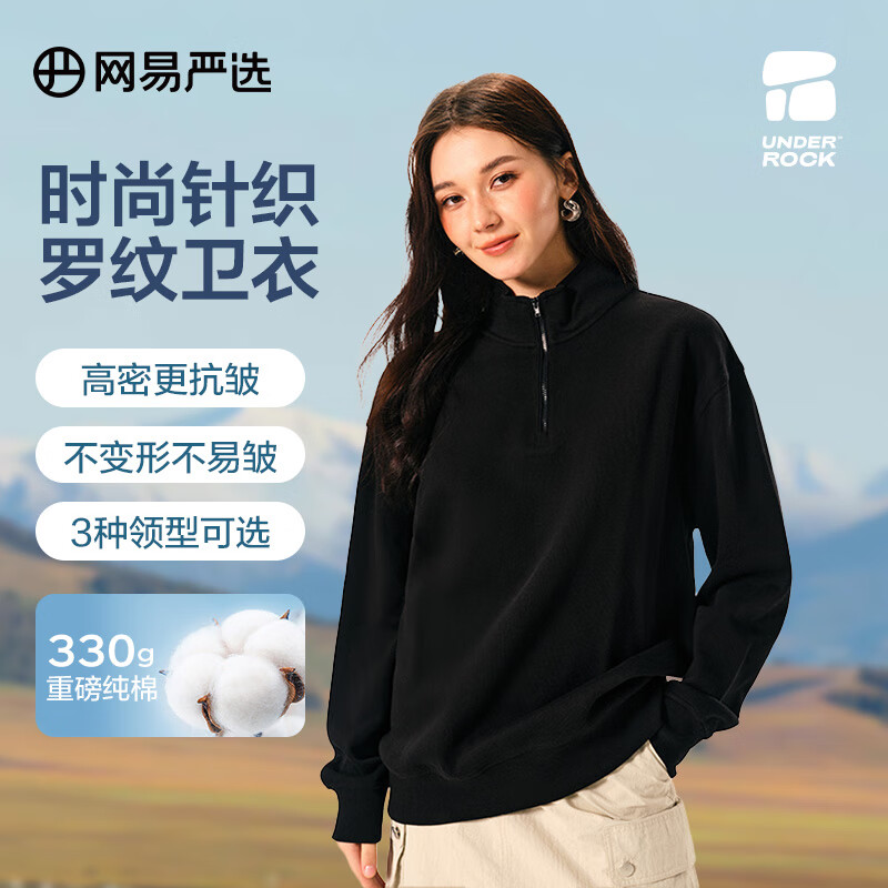 ������ѡ����Ʒ��330g�ذ����޿�����֯�������¸��ܲ��ױ��μ�Լʱ�аٴ� ����-����ɫ XL