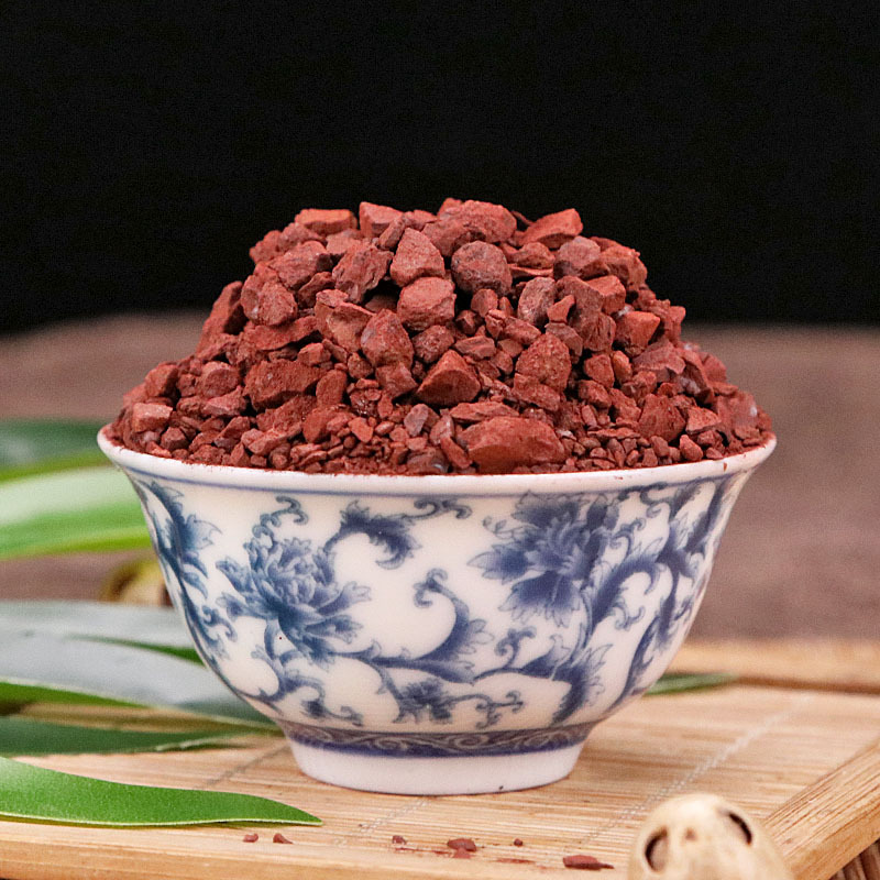 北京同仁堂中药材500g克 赭石赤土紫朱赤赭石 代赭石粉代者石丁头代赭