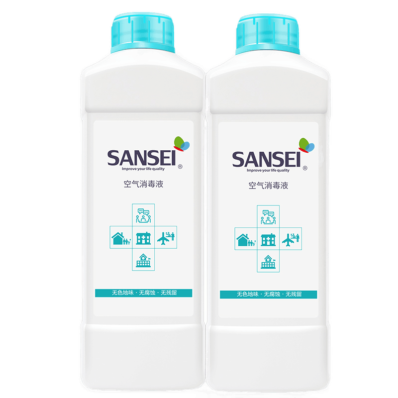 🌟消毒液价格走势分析：三生sansei空气消毒液喷雾2000ml