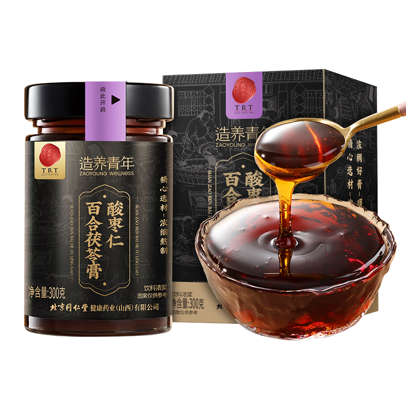 ͬƷƱͬʰٺ߸300 ˯ǰʸ 225Ԫ2(112.5Ԫ/)