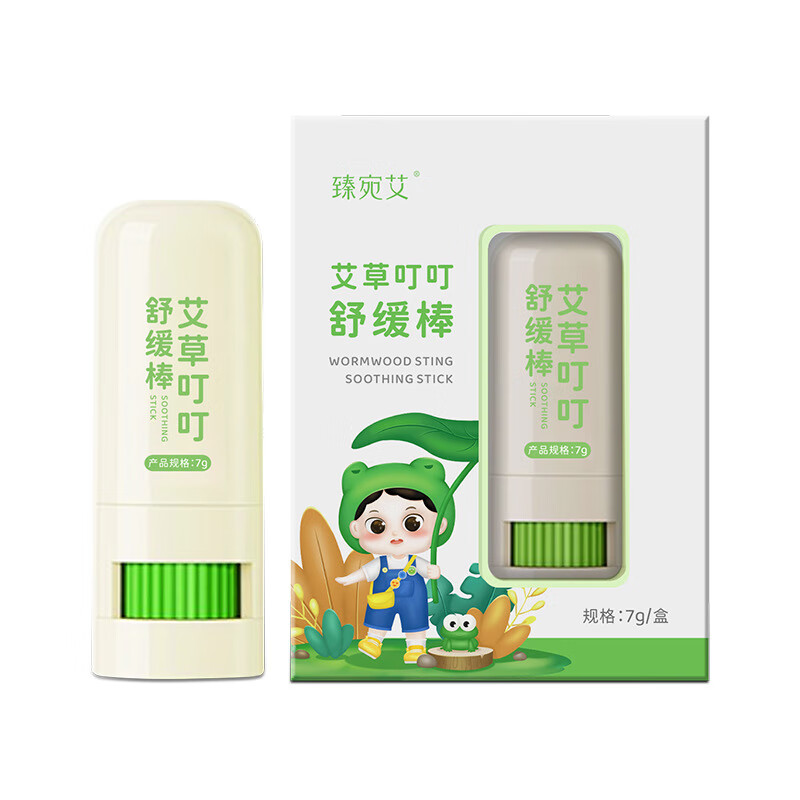 韵芙秀臻宛艾婴儿艾草叮叮舒缓棒家用宝宝防叮咬清凉艾草香膏 7g/盒