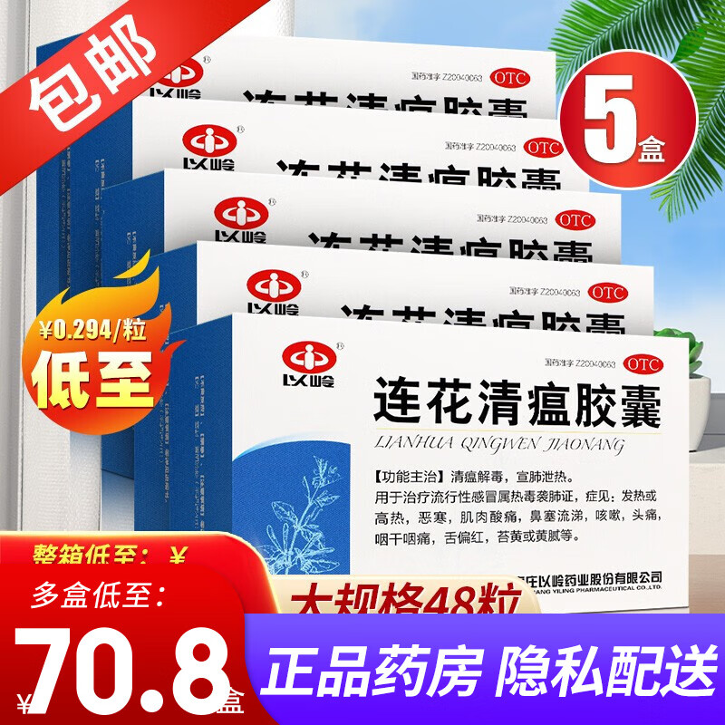 从历史价格走势看市场趋势,抓住机会获得令人惊喜的优惠