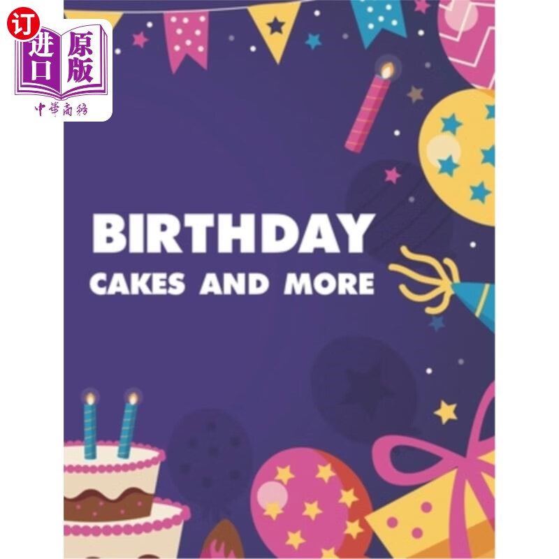 with birthday illustr 生日蛋糕和更多:与生日插图着色活动页面