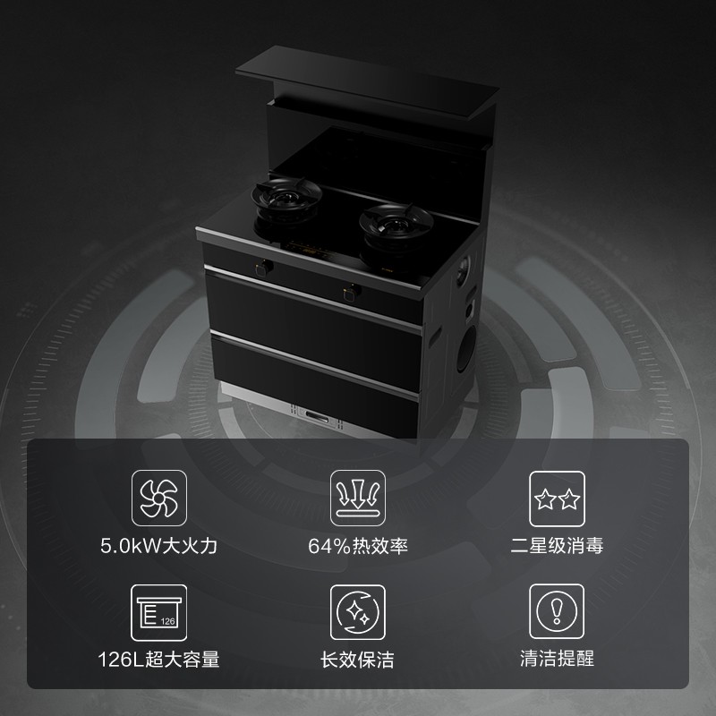 方太S1/X【烟灶联动】集成灶用户好评如潮，真实评价在此！-图片8