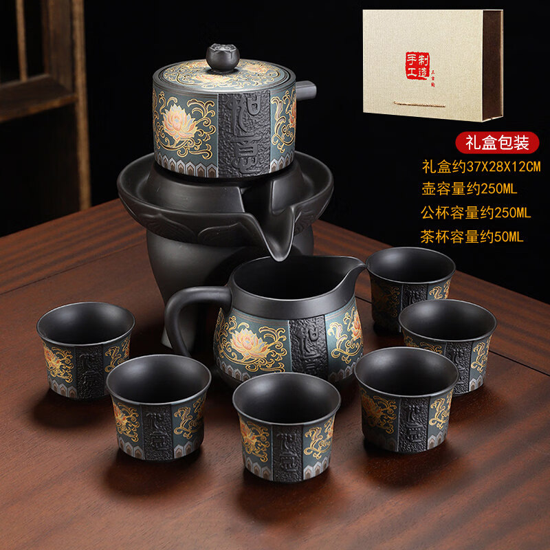 京东查询茶杯历史价格|茶杯价格历史