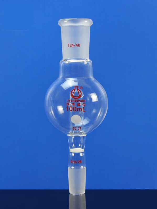 具砂板防溅球防爆球缓冲旋转蒸发仪配套100/250ml lh-166 100ml上磨口