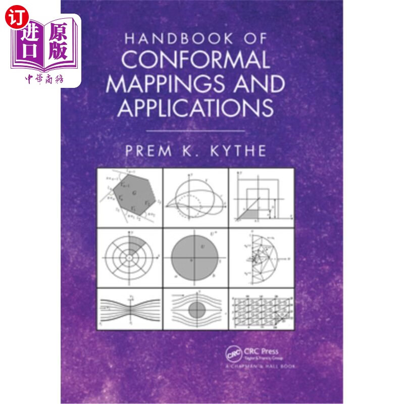海外直订handbook of conformal mappings and applications 保角映射