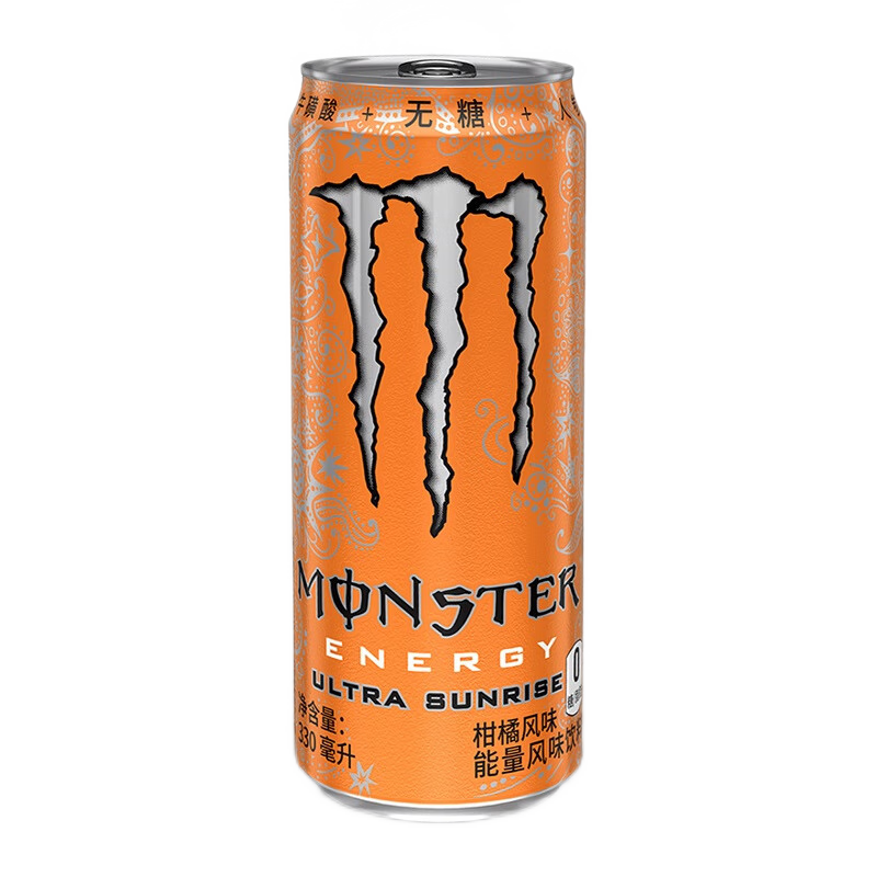想要清凉?试试这两款饮料,可口可乐和Monster魔爪柑橘风味能量饮料!