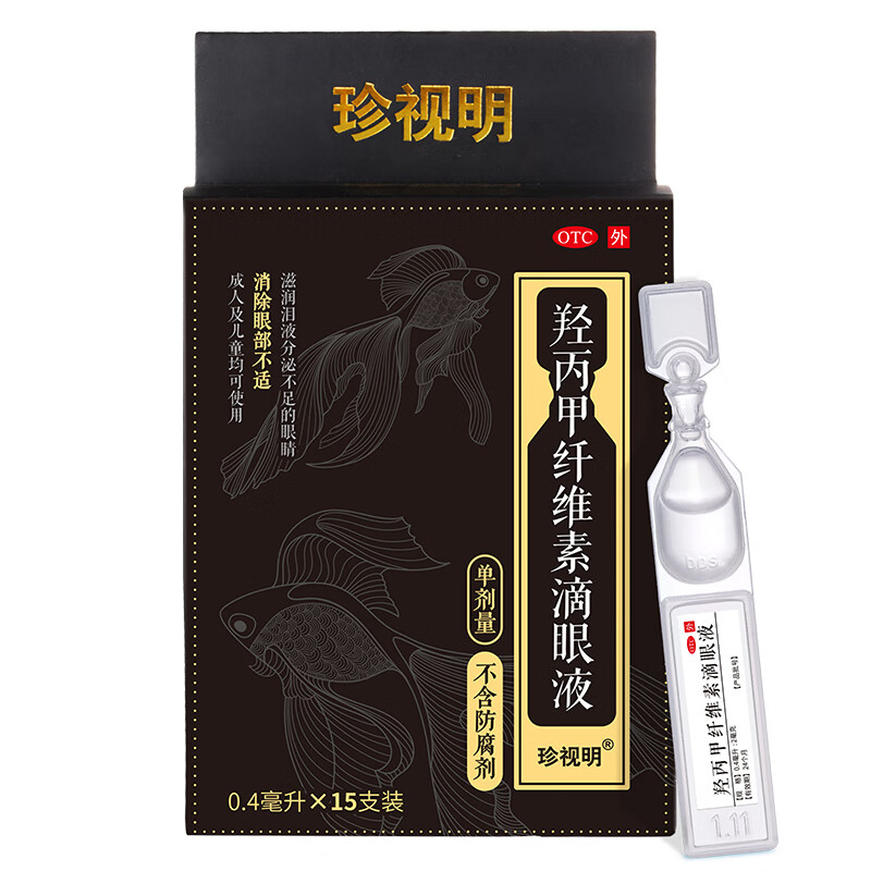 五官用药品牌珍视明,价格走势及功效详解