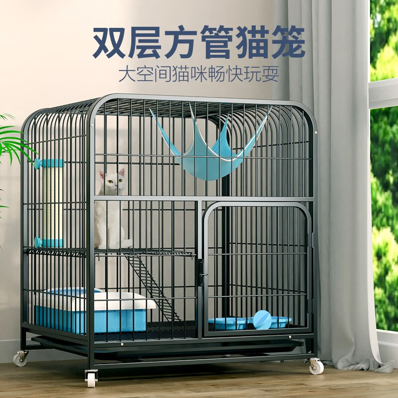 笼子围栏价格走势统计|笼子围栏价格走势图