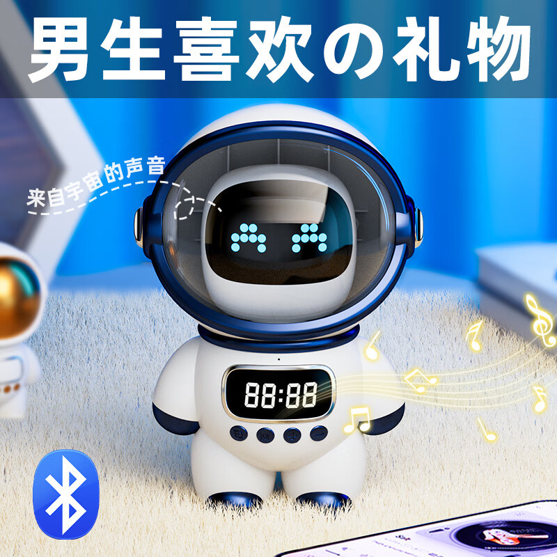 怎么查看音箱音响的历史价格|音箱音响价格走势图