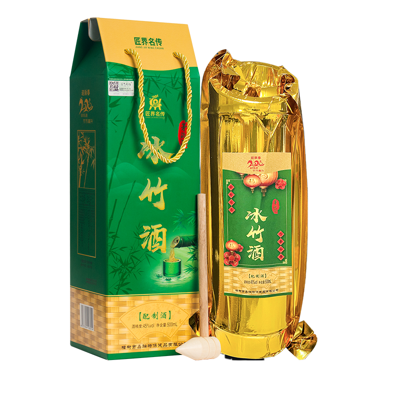 匠界名傳江西特產(chǎn)竹酒 竹筒酒配制酒禮盒竹子酒 初裝45度醬香型鮮竹酒 45度 500mL 1瓶 冰竹酒單瓶