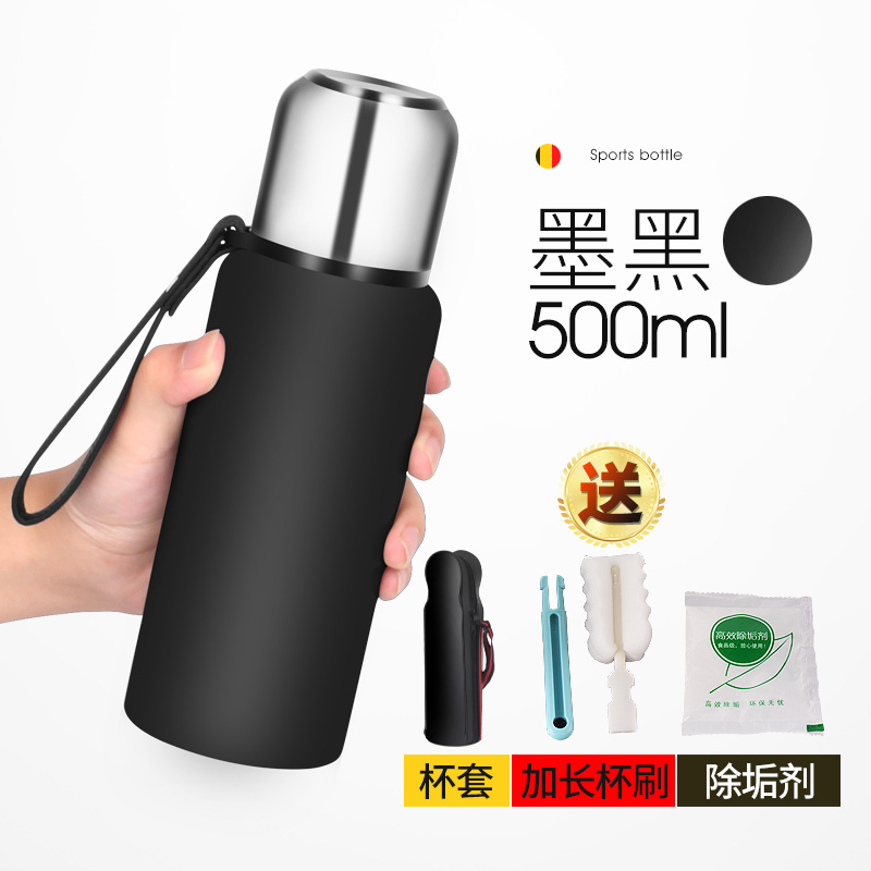京东好券 精选京东购物优惠券 商品详情