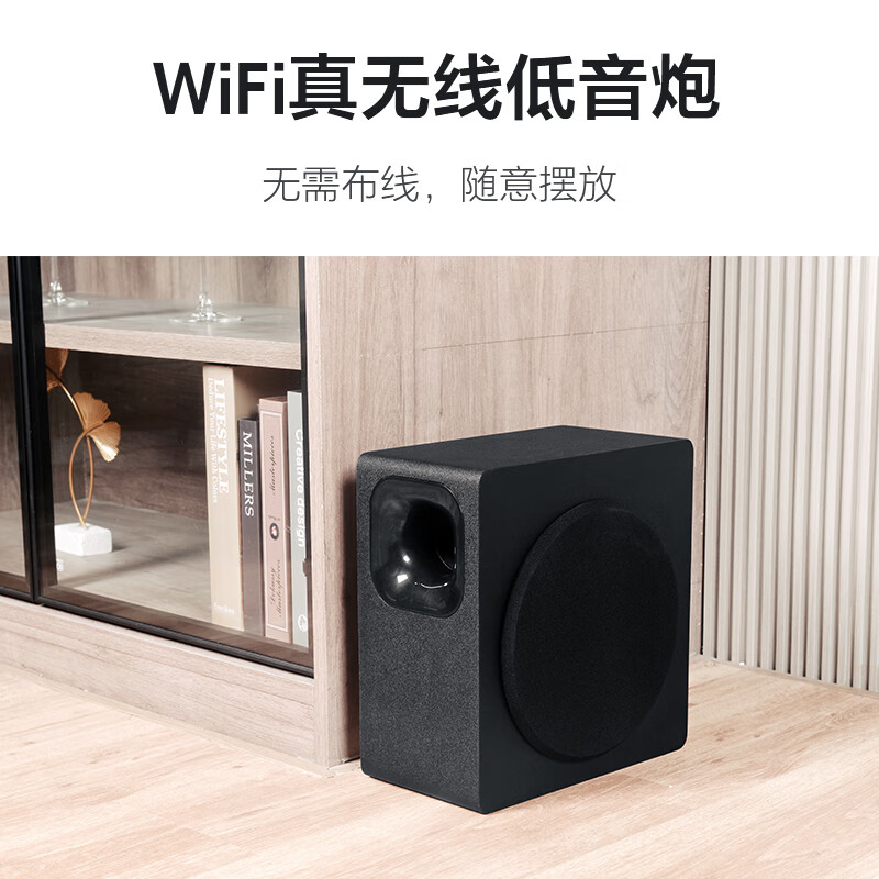 杰科（GIEC）HA-860A电视音响回音壁 家庭影院 长条音响 电视音响客厅3d环绕 投影仪条形音响 家用蓝牙音箱