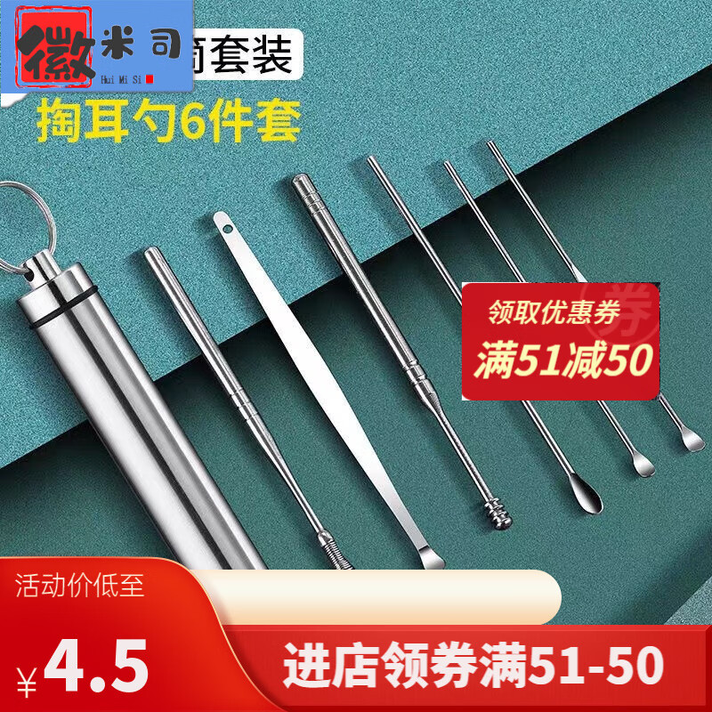 打造你的时尚风格，选购徽米司腰带！|怎么看京东泳衣最低价
