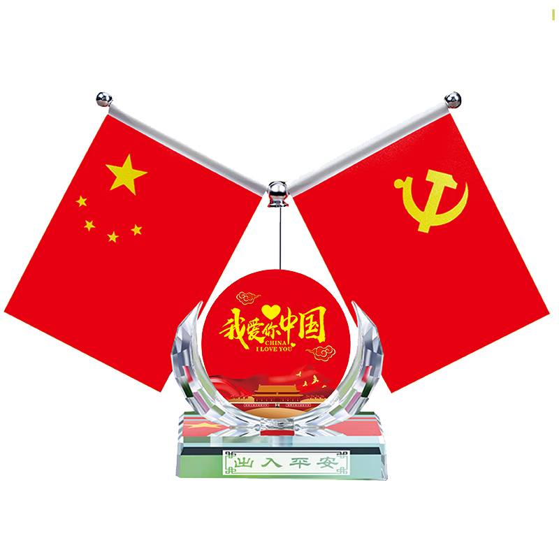 惊！XXX价格一路暴跌至历史谷底，抢购热潮再次引爆|怎么看摆件的价格走势曲线
