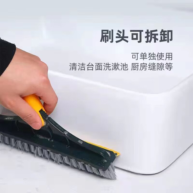 Jepoo卫生间V型地板刷洗地刷浴室刮板刷地缝刷瓷砖长柄硬毛厕所清洁刷 两个装
