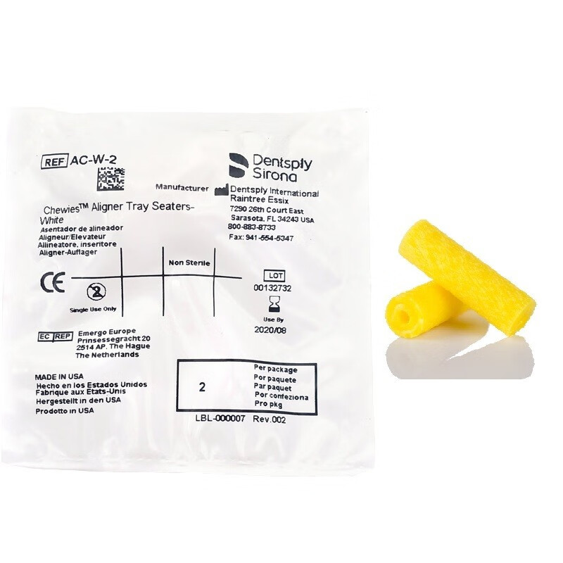 fairy smileretainer brite正畸咬胶chewies咬胶隐适美时代天使隐形