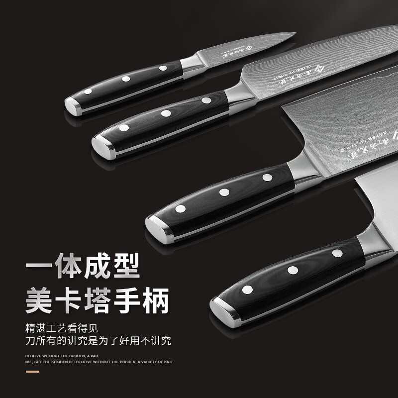 南方兄弟砍骨刀大马士革钢厨刀加厚家用斩剁骨刀鸡鸭鹅大骨专用刀耐用菜刀 砍骨刀 