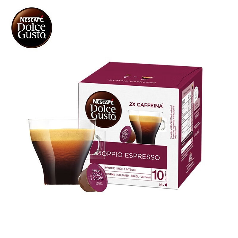 多趣酷思 多趣酷思胶囊咖啡 dolce gusto黑咖啡花式意式咖啡胶囊 倍醇