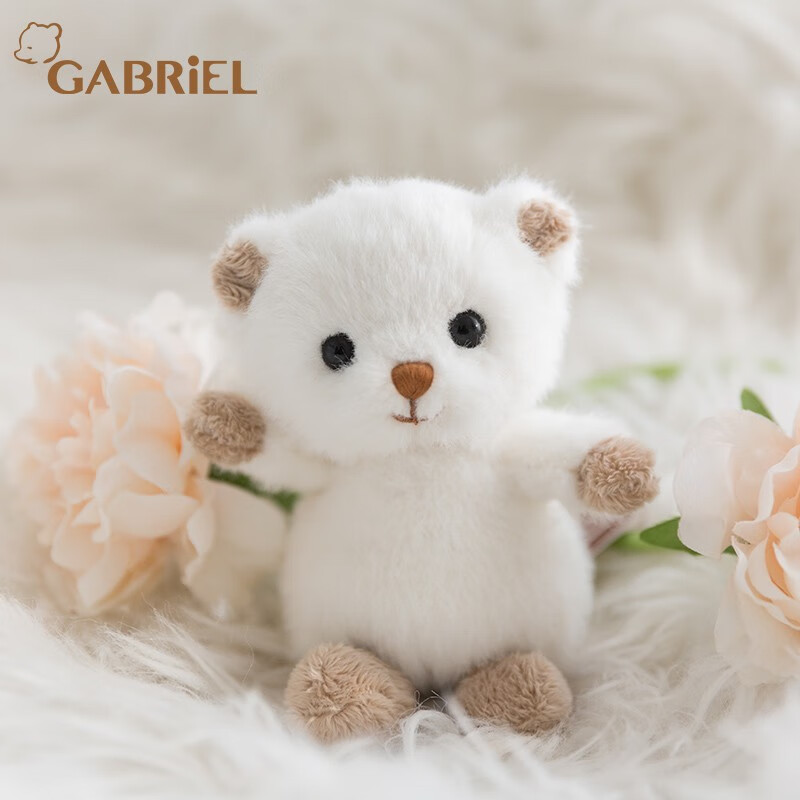 伽百利gabriel毛绒玩偶可爱白熊送小朋友背包装饰挂件钥匙扣生日礼物
