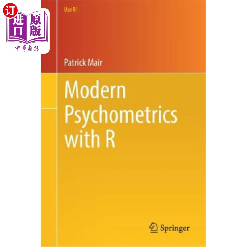 海外直订modern psychometrics with r 现代心理测量学