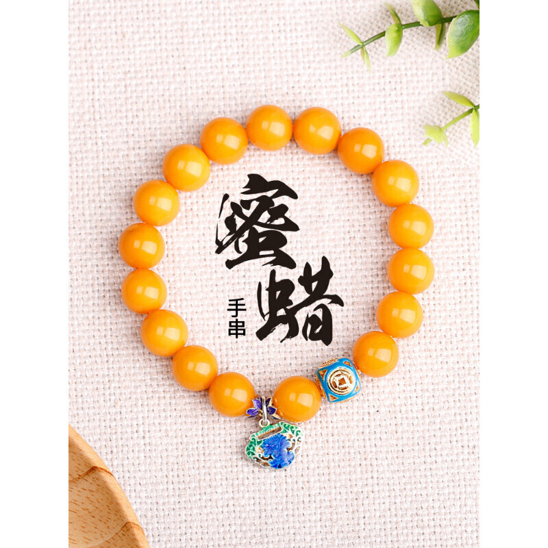 天然蜜蜡手串鸡油黄老蜜蜡手链 时尚景泰蓝银女款配饰手链 图片色