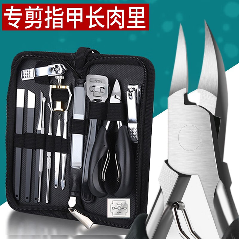 家妮儿品牌浴室用品：享受生活的理想方式|浴室用品价格行情最新报价走势图