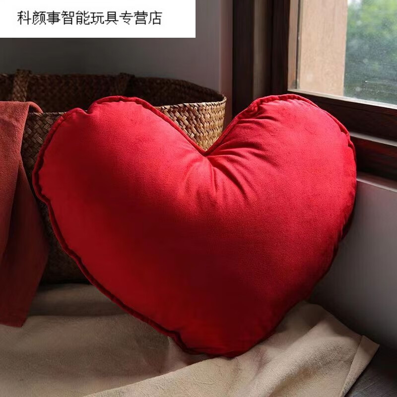 微凡嘉（weifanjia）红色心型抱枕爱心形一对结婚喜庆新婚少女心婚庆靠枕上 天鹅绒红色爱心 两件装4050cm含芯