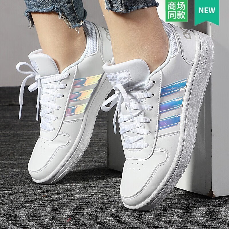 Adidas阿迪达斯女鞋 2020秋季新款运动鞋低帮休闲透气滑板鞋小白鞋 EH3412/HOOPS 2.0 镭射纹小白鞋 37