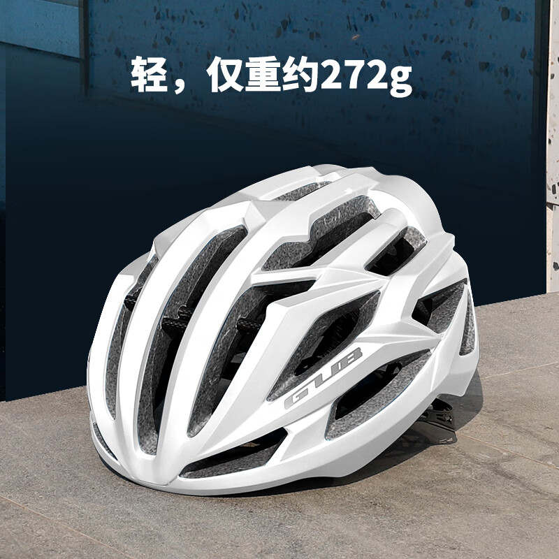 GUB SV7碳纤骨架骑行头盔公路自行车龙骨盔公路自行车男女安全帽 水泥灰(一体碳纤+银离子抗菌)