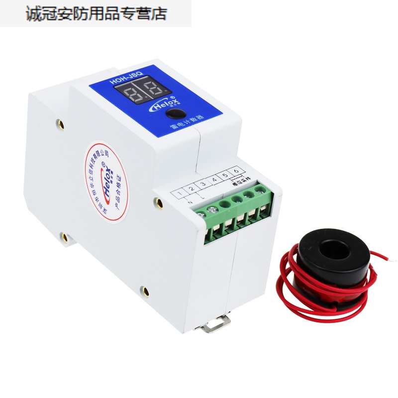 電気設備機器 音羽電機工業 分電盤用SPD クラスII LT-332 - 2