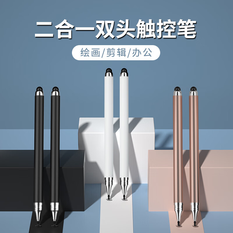 电子阅读器品牌排行(电子阅读器6英寸阅读器哪个好)