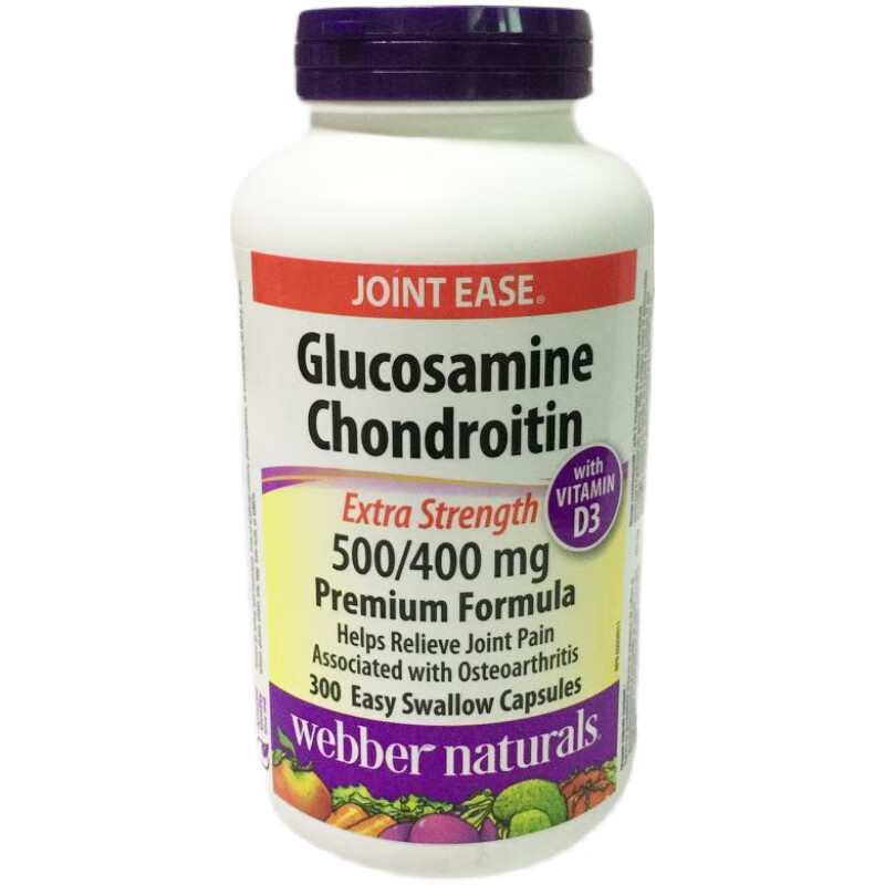 伟博 加拿大伟博webber维骨力氨糖软骨素硫酸氨基葡萄糖300粒胶囊 00