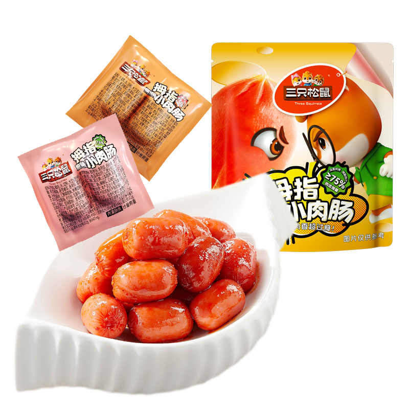 ���ڲ�������ֻ���� ĴָС�㳦110��װ ��Ͽ�ζ����ζ+ԭζ550g ������ʳ��ʳ���ȳ�