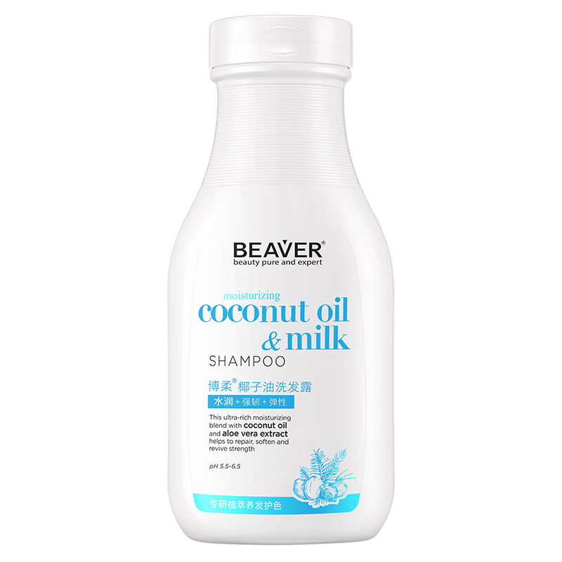 博柔（BEAVER）椰子油洗發(fā)水 改善毛躁干枯發(fā)質(zhì) 椰子油護發(fā)素350ml